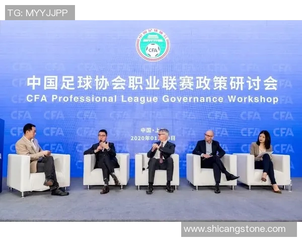 探索足球兼职的多元机会与职业发展路径