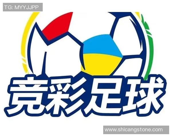 足球竞彩软件助你精准分析赛事提升投注胜率的最佳选择